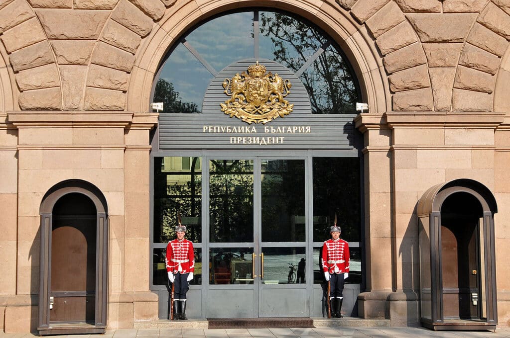 Bulgaria Bulgaria 0537 Presidential Palace 7390213724