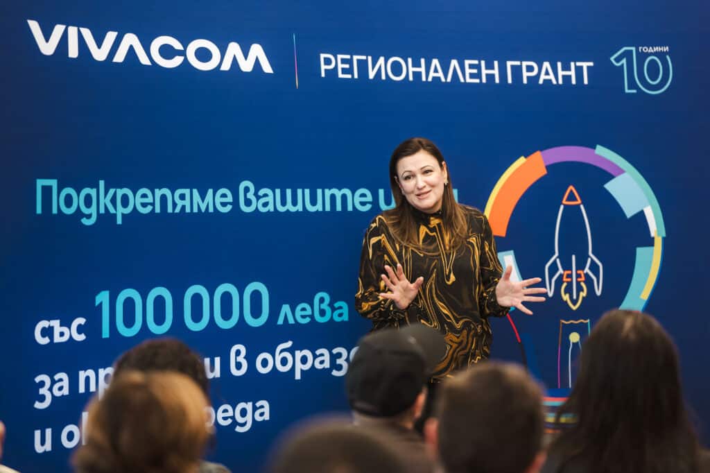 Elitsa Georgieva Corporate communications director Vivacom 1