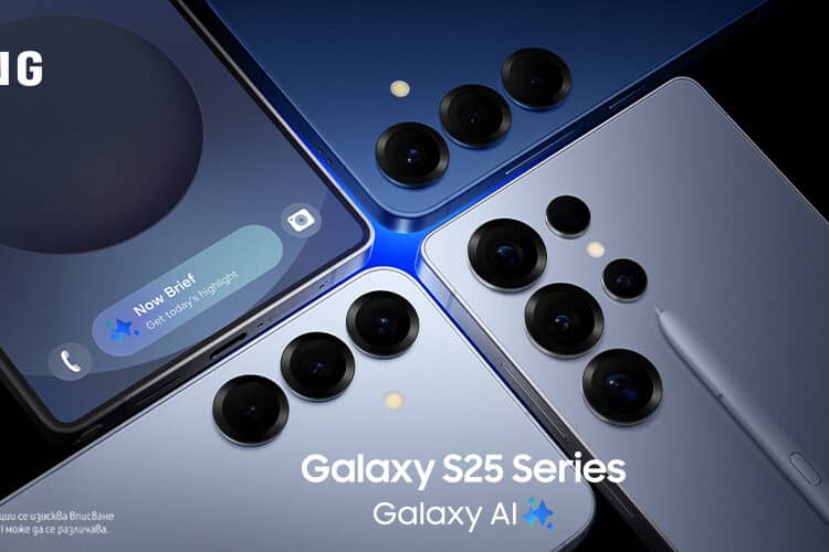 Vivacom започна предварителните поръчки на серията Samsung Galaxy S25 1 Samsung Galaxy S25 preorder Vivacom 1