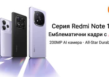 Vivacom предлага най-новата серия смартфони на Xiaomi – Redmi Note 14 с вграден изкуствен интелект