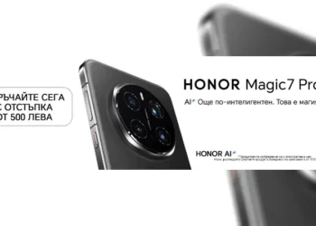 Vivacom предлага новите HONOR Magic7 Lite и HONOR Magic7 PRO