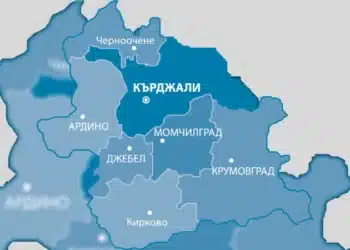 Област Кърджали – добра демография и малко престъпност