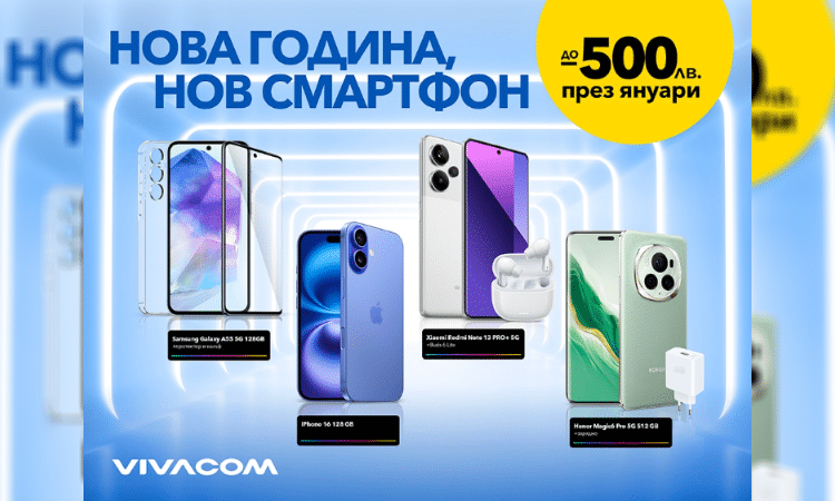 photomix image 5