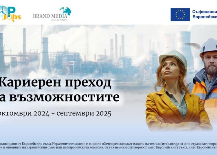 top jobs visual economic