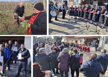 В село Гюльовца в община Несебър отбелязаха празника на младото вино