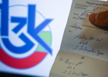 Рецептите за епилепсия, издадени в България, не важат в чужбина