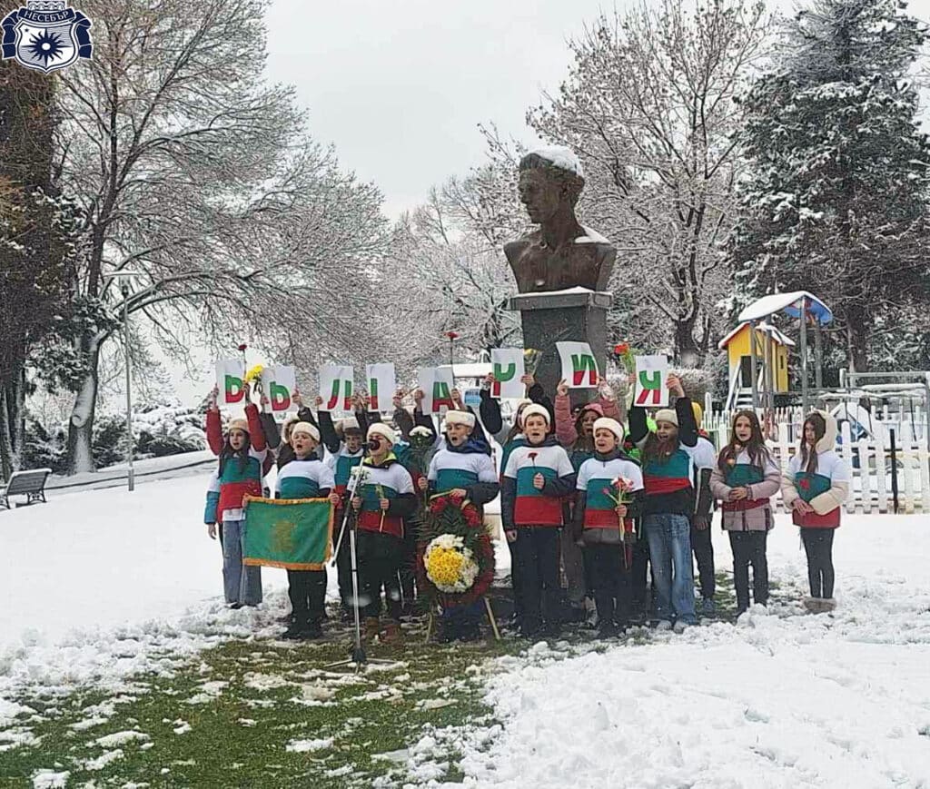Несебър отбеляза 152 г. от гибелта на Апостола 3 4444