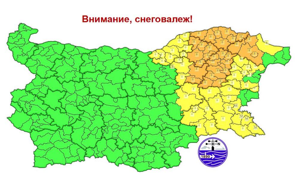 991 ratio zhylt i oranzhev kod 18 fevruari