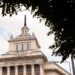 Народното събрание търси студенти с интерес към законотворчество