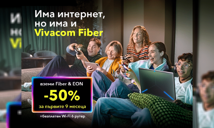 photomix image 3
