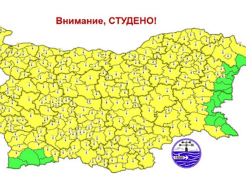 Ледена епоха в цялата страна