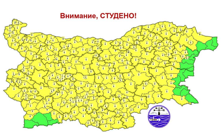 Ледена епоха в цялата страна 1 photomix image 30