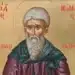 Днес празнуват хората с железни имена