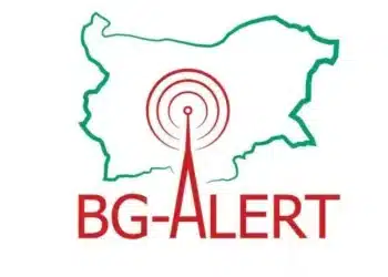 Тестват системата BG-ALERT на 1 април