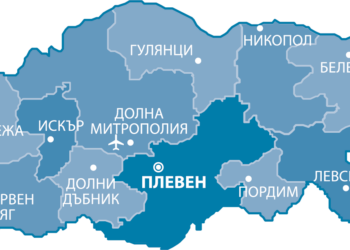Плевен – първенец в здравеопазването
