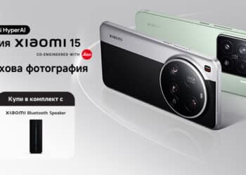Vivacom предлага най-новите флагмани Xiaomi 15 и Xiaomi 15 Ultra