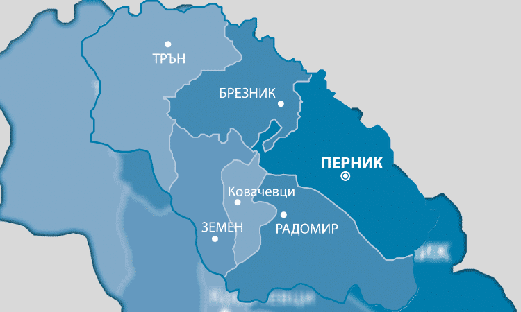 Област Перник - растящи заплати и ниска бедност 1 photomix image 1