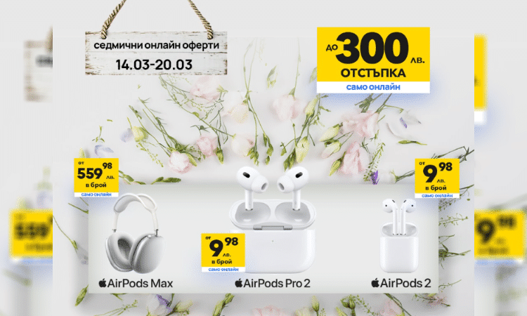 photomix image 25