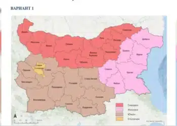 България се разделя на 4 региона, София е в самостоятелен