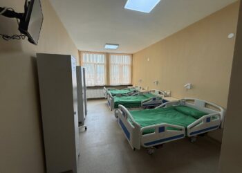 Откриха ново отделение към болницата в Самоков