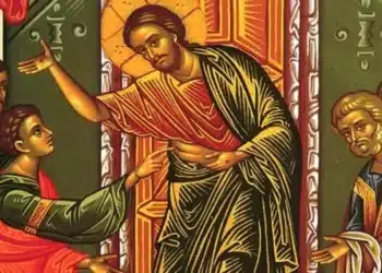 Днес е Томина неделя! Блажени са тези, които без да видят, са повярвали!