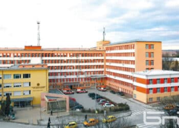 Университетската болница в Плевен на 160 години