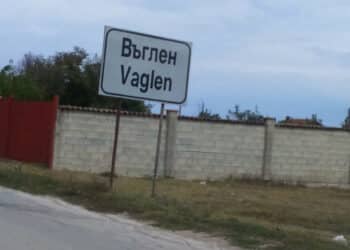 Въглен – селото, където престъпността е мираж