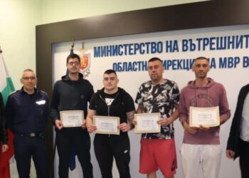 Във Видин наградиха младежи, предотвратили телефонни измами