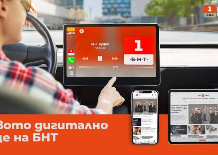 BNTsites