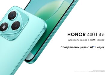Новият HONOR 400 Lite вече е във Vivacom
