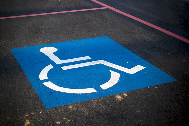 Паркомясто до дома за хората с увреждания 1 handicap parking