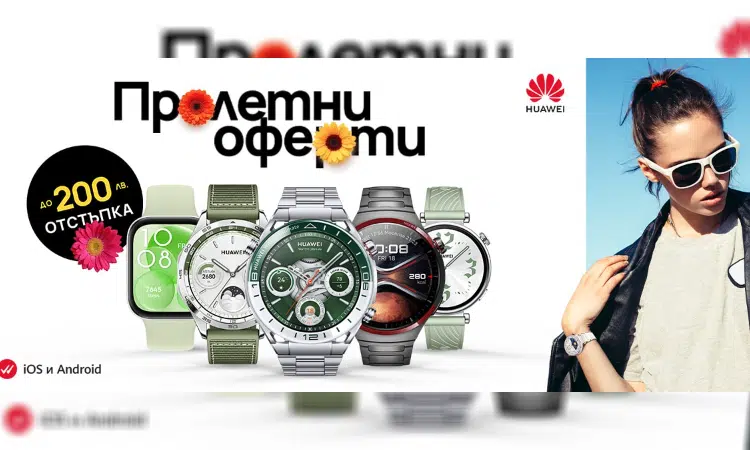 photomix image 10