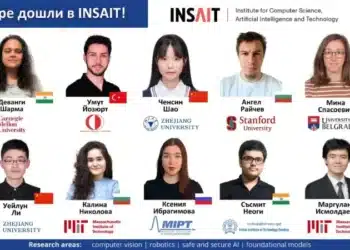 10 от 4000: INSAIT обяви избраните студенти за летния си изследователски стаж