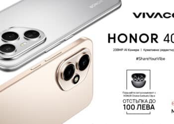 Vivacom стартира продажбите на серията HONOR 400 със 100 лева отстъпка и в комплект с безжични слушалки