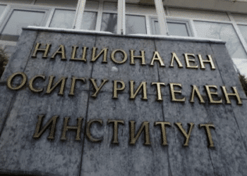 НОИ пуска единен портал за е-услуги 6 Трудовите книжки стават електронни, хартиените да се пазят до пенсия