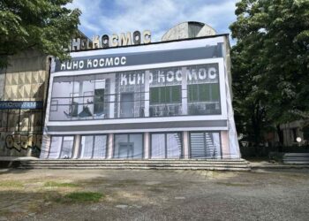 Пловдив ще реновира емблематичното кино “Космос”