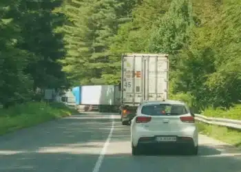 Затварят “Петрохан” днес и утре
