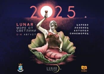 Фестивалът LUNAR преобразява със светлинно изкуство Царево, Лозенец, Ахтопол и Синеморец