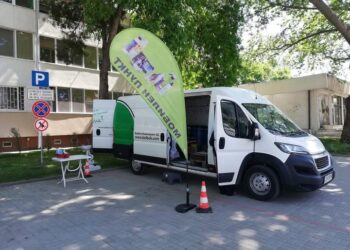 Събират опасни отпадъци в Козлодуй през май