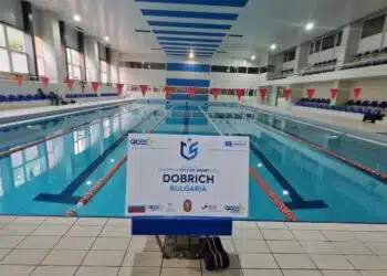 Добрич е кандидат за „Европейски град на спорта“ за 2026 г. 6 Добрич е кандидат за „Европейски град на спорта“ за 2026 г.