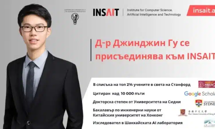 photomix image 10