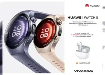Новата серия смарт часовници Huawei в комплект с безжични слушалки от Vivacom
