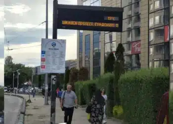 Транспортана стачка продължава, работниците се извиниха на съгражданите си