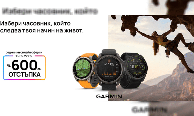 photomix image 13