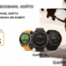 Vivacom с неустоимо седмично предложение: смарт часовници Garmin с отстъпка до 600 лв.