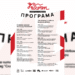 Площад “Славейков” става градска читалня