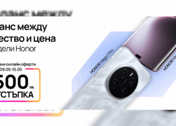 Отстъпка до 500 лв. за най-новите 5G смартфони HONOR в сайта на Vivacom