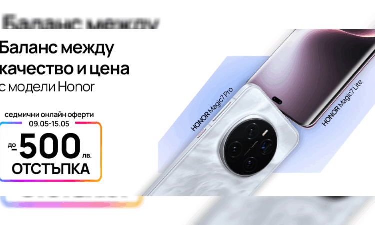 photomix image 7