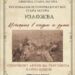 Изложбата „История в кадри и думи“ разкрива историята на Стара Загора чрез снимки и лични предмети