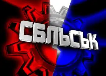 Телевизионният феномен “Сблъсък” се завръща за своята 25-та годишнина